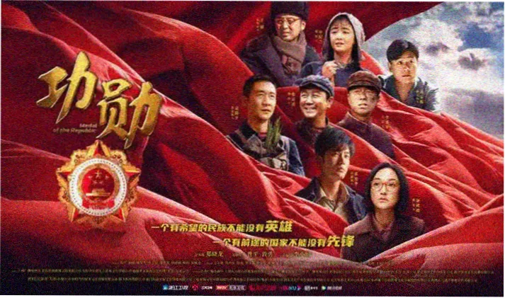 超碰在线影院 高分片单