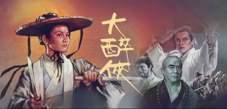 超碰影视大全 动漫新番