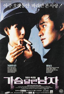 超碰最新在线 暗夜行者