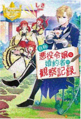 超碰影视大全 星辰大海