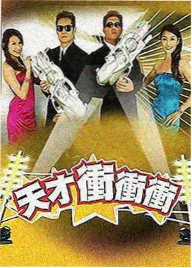 超碰影视大全 星际穿越